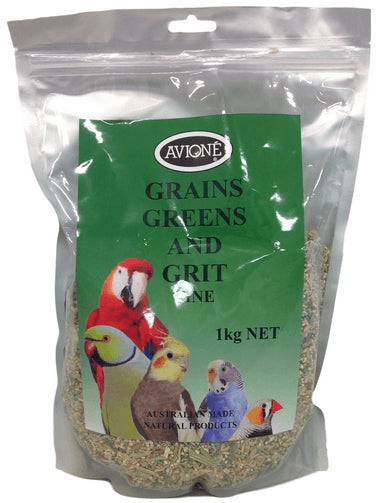 Avione Greens Grains & Grit (FINE)