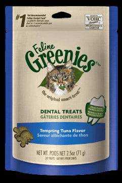 Feline Greenies Dental Treats 60 grams (4 flavours) - Image 3