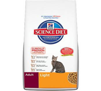 Hills Science Diet Adult Light Dry Cat Food 2kg