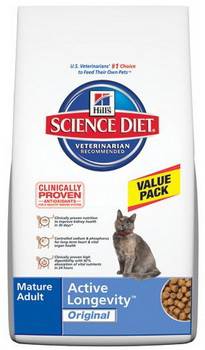Hills Science Diet Adult 7+ Senior Dry Cat Food