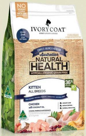 Ivory Coat kitten All Breeds 3kg