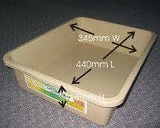 Oz Pet Base Tray Only - Image 2